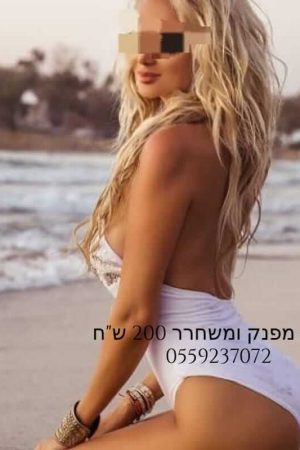 Russian from Israel blonde – in Haifa